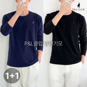 [1+1] P&L클럽 피치기모 남성 편한 데일리 티셔츠