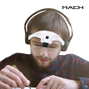 MACH LED 조명이 있는 헤드 돋보기 핸즈프리 확대경, 1개