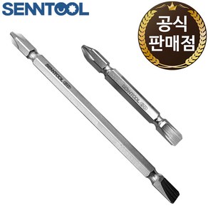 센툴 도금 드라이버 팁 이중 비트 STW-65 STW-110 십자 일자, 1개