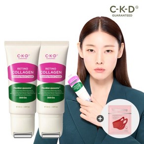 종근당건강 CKD 콜라겐 괄사목주름크림 50mlX2+V스트레칭마스크, 50ml, 2개