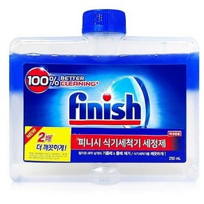 피니시 식기세척기 세정제 250mlx2개, 250ml, 2개