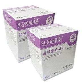 성심 일회용 주사기 30cc 21g 32mm 50개입, 2개