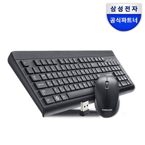 삼성전자 무선 키보드 마우스 세트 SRP-9400B