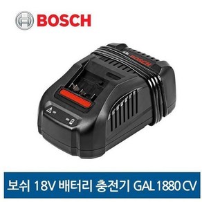 보쉬 배터리 충전기 GAL1880CV 18V 리튬이온 밧데리 고속충전기