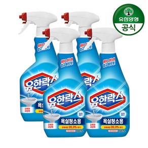 유한락스 욕실청소 500ml+리필 500ml x2개(총2L), 1개, 500ml