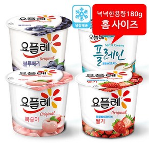 빙그레 요플레 180g12개(딸기3+복숭아3+플레인3+블루3)/무배, 180g, 12개