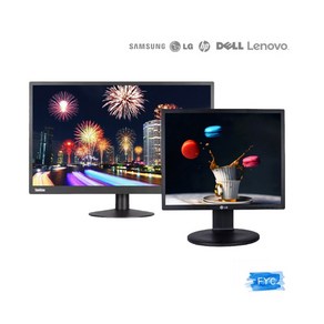 삼성 LG HP 레노버 델 대기업 브랜드 LCD LED 17~27인치 중고 모니터 B급 랜덤, 19인치 LCD B급 랜덤, 19-LCD-BCLASS