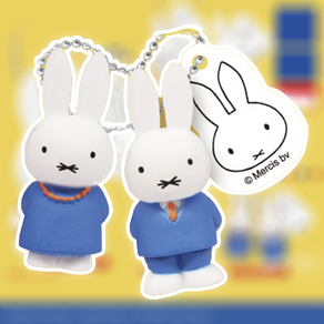 타카라토미아츠 가챠 miffy 미피와 함께 마스코트 키홀더, 2.오렌지 티셔츠(1인 1개 한정), 1개