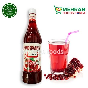 NAURUS Pomegranate Syrup 800ml 석류 시럽