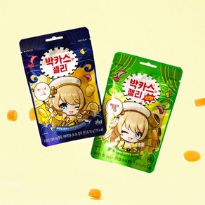 [원신] 박카스맛 젤리 2종 오리지날 50g x 8ea, 원신 박맛젤 (신맛)(50g x 8ea), 8개
