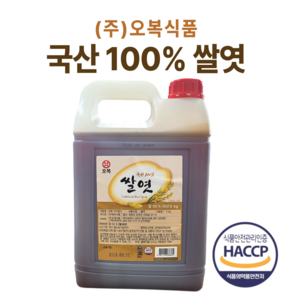 오복식품 국산 100% 쌀엿 대용량 업소용, 1개, 5kg