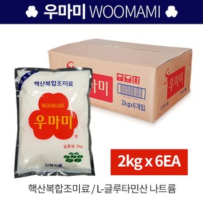 우마미 핵산복합조미료 2kg x 6 L-글루타민산나트륨