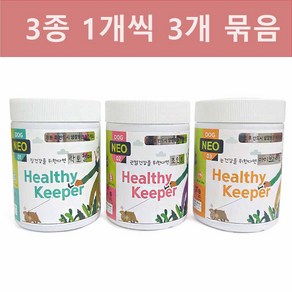 NEO 헬시키퍼 강아지 유산균 간식250g 3종 세트(조인트/아이브라이트/락토헬퍼), 1개