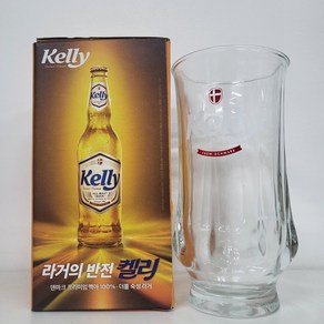 켈리 스페셜잔 전용잔 270ml 하이트진로 켈리 맥주 컵 잔 Kelly 리뉴얼, 1개