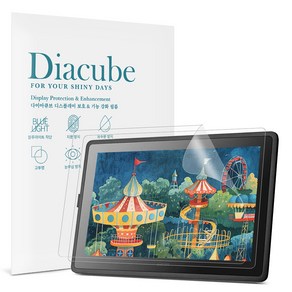 다이아큐브 와콤 신티크 16 DTK-1660 저반사 지문방지 항균 블루라이트차단 액정보호필름 간편부착