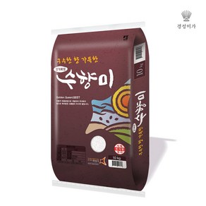 수향미(골든퀸 3호) 10kg, 1개