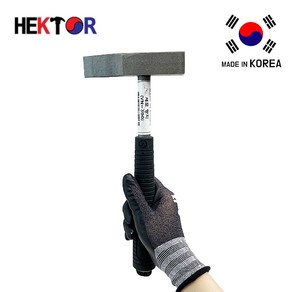 세종FG HEKTOR 초경 냉가 망치 NC-300 랭가 벽돌 타일 목공 국산 우레탄그립 핵토르