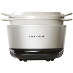 버미큘라 라이스팟 밥솥 5인용 VERMICULAR RP23A 3색상 일본직구