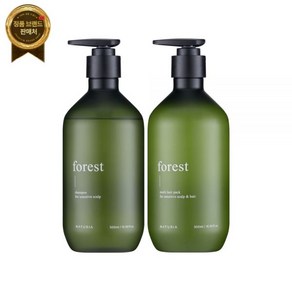 나투리아 포레스트 샴푸 멀티헤어팩 500ml 세트, 나투리아 포레스트 샴푸, 멀티헤어팩 500ml 세트