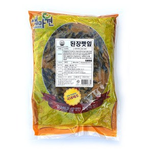 새마원 HACCP 된장깻잎 된장깻잎장아찌 2kg 깻잎김치, 1개