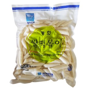 평화식품 건쌀떡볶이(쌀중) 1.5kg 쌀떡 진공쌀떡 쌀떡볶이