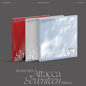 세븐틴 (Seventeen) - 미니9집 [Attacca], Random Ve.