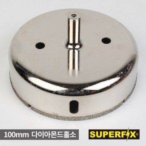 100mm 다이야몬드홀쏘 대리석 콘크리트 도자기 세라믹 유리구멍뚫기