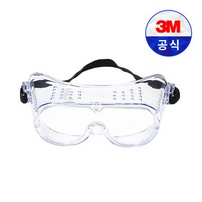 3M 332AF(직접통풍) 고글 보안경, 1개