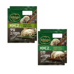 비비고 진한고기만두400gx2+깻잎고기만두400gx2, 400g, 1세트