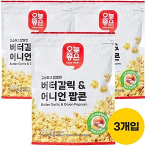 Only Price 버터갈릭&어니언 팝콘(220G) 팝콘