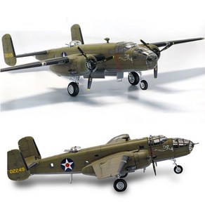 프라모델 폭격기 1/48 장식용 재연용 USAAF B25-B