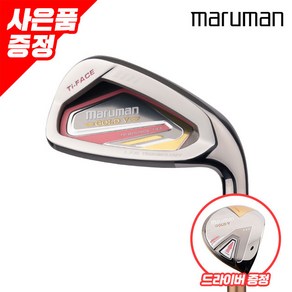 [드라이버 증정] 마제스티 마루망 골드5 여성 7 아이언 세트 (6~9 PW AW SW), L, 25도, 7아이언(6~SW)_L(여성)