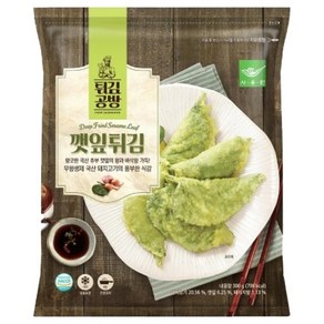 사옹원 깻잎튀김 300g