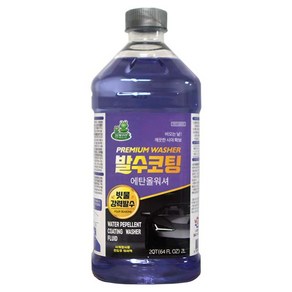 청개구리 발수코팅 에탄올 워셔액, 1개, 2L