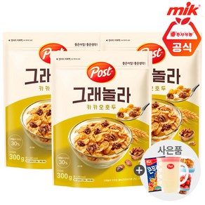 [포스트] 그래놀라 카카오호두 300gx3개, 300g, 3개