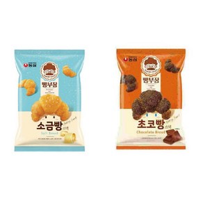 농심 빵부장 소금빵 55g 4개 +초코빵 55g 4개