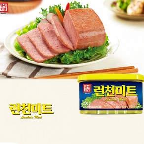 LW 한성기업 런천미트 200g 340g 햄 통조림, E한성 런천미트200g