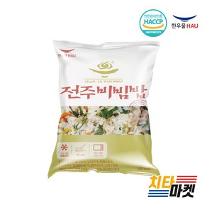 [치타마켓] 한우물 전주비빔밥 250g