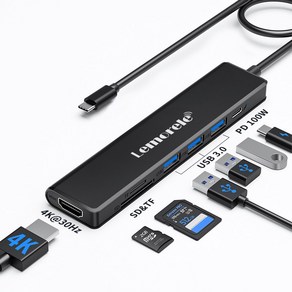 Lemoele 7-in-1USB 허브 Type C 3.0 도킹 스테이션 어댑터 HDMI HD 4K 30Hz PD 100W SD/TF 리더 카드 슬롯, 검정, 1개