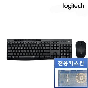 로지텍코리아 로지텍 MK295 SILENT 무선 키보드 마우스 세트, 일반형, 블랙, (국내정품) MK295(키스킨포함)