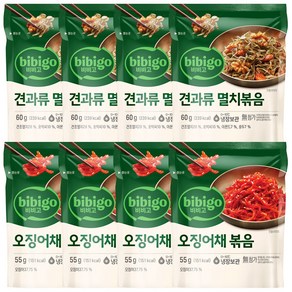 비비고 견과류멸치볶음60g x4개 + 오징어채볶음55g x4개