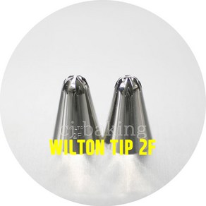 cjbaking WILTON TIP 윌튼팁2F