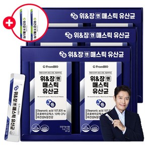 [본사기획세트]위&장엔 매스틱 유산균 위건강 매스틱검 프로바이오틱스 + 매스틱 2포, 45g, 3세트