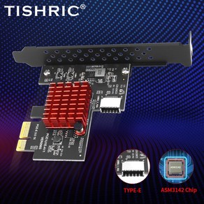 TISHRIC PCIE USB 타입E 확장 카드 애드온 카드 지원 윈도우 8 10 32 64 비트 PCIE 타입 C 어댑터 1X PCI E X1 X16 ASM3142, 1)빨간, 1)빨간