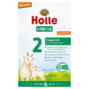 홀레 Holle 산양분유 2단계 7개월 400g, 1개