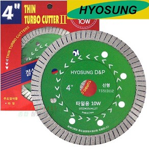 효성 그라인더날 타일 공구, 녹색, 1개