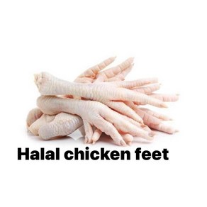 S.N. FOOD FROZEN HALAL CHICKEN FEET(브라질 냉동 닭발) 1.5KG/1PACK