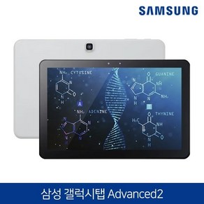 삼성전자 갤럭시탭 10.1 어드밴스2 WiFi 32G SM-T583 화이트 태블릿PC (구성품 : 태블릿 + 충전기 + 케이블), Wi-Fi, 32GB