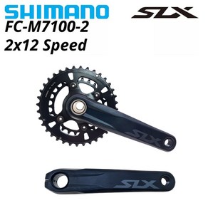 시마노호환 SLX FC M7100 2 크랭크셋 2X12S 12 단 MTB 자전거 체인휠 170mm 36 26T 산악 부품, 36-26T, No BB, 1개