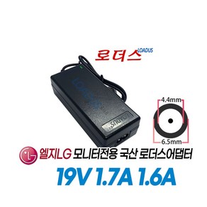 LG PLATRON 27EA53VQ 27EA53VQ-P 27EA57VQ 27EA57VQ-P 24MP55HQ 24MP55HQ-P 모니터전용 19V 1.7A 국산어댑터, 1개, 어댑터만